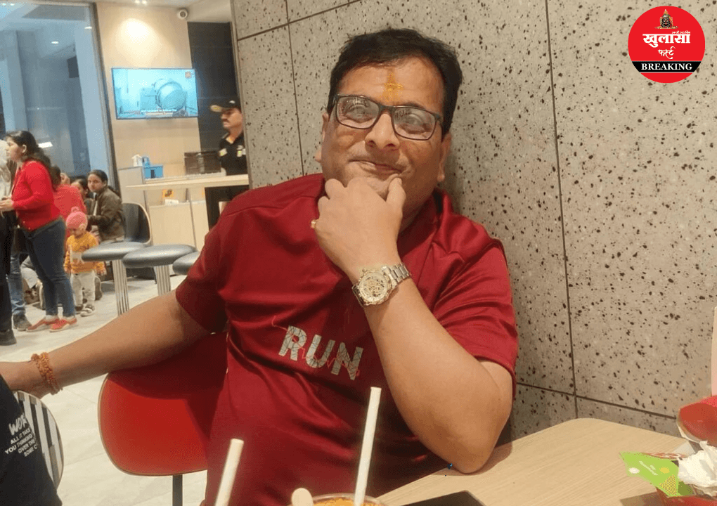 शहर के कारोबारी लापता