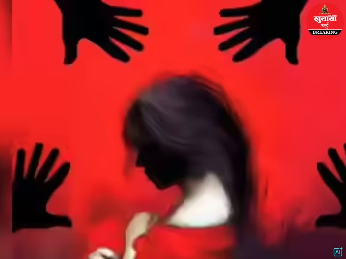 बच्ची हत्याकांड