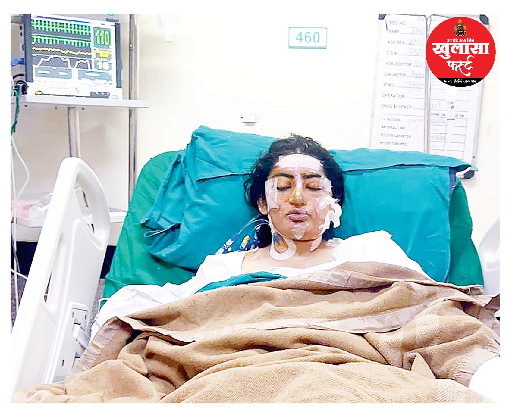 गैस पाइपलाइन धमाका