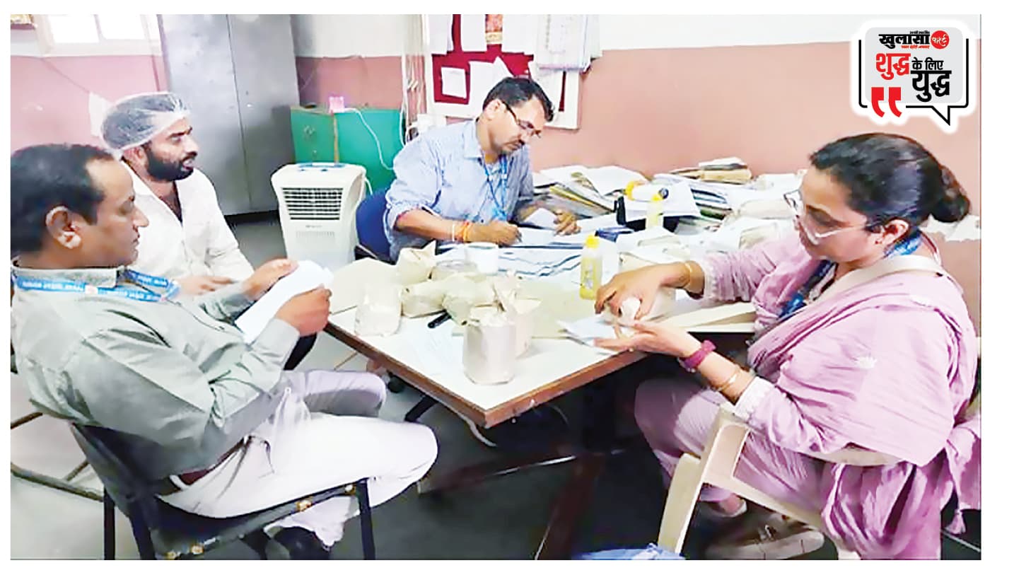 गुरु हरिकिशन पब्लिक स्कूल में मिली दूषित सामग्री, सील