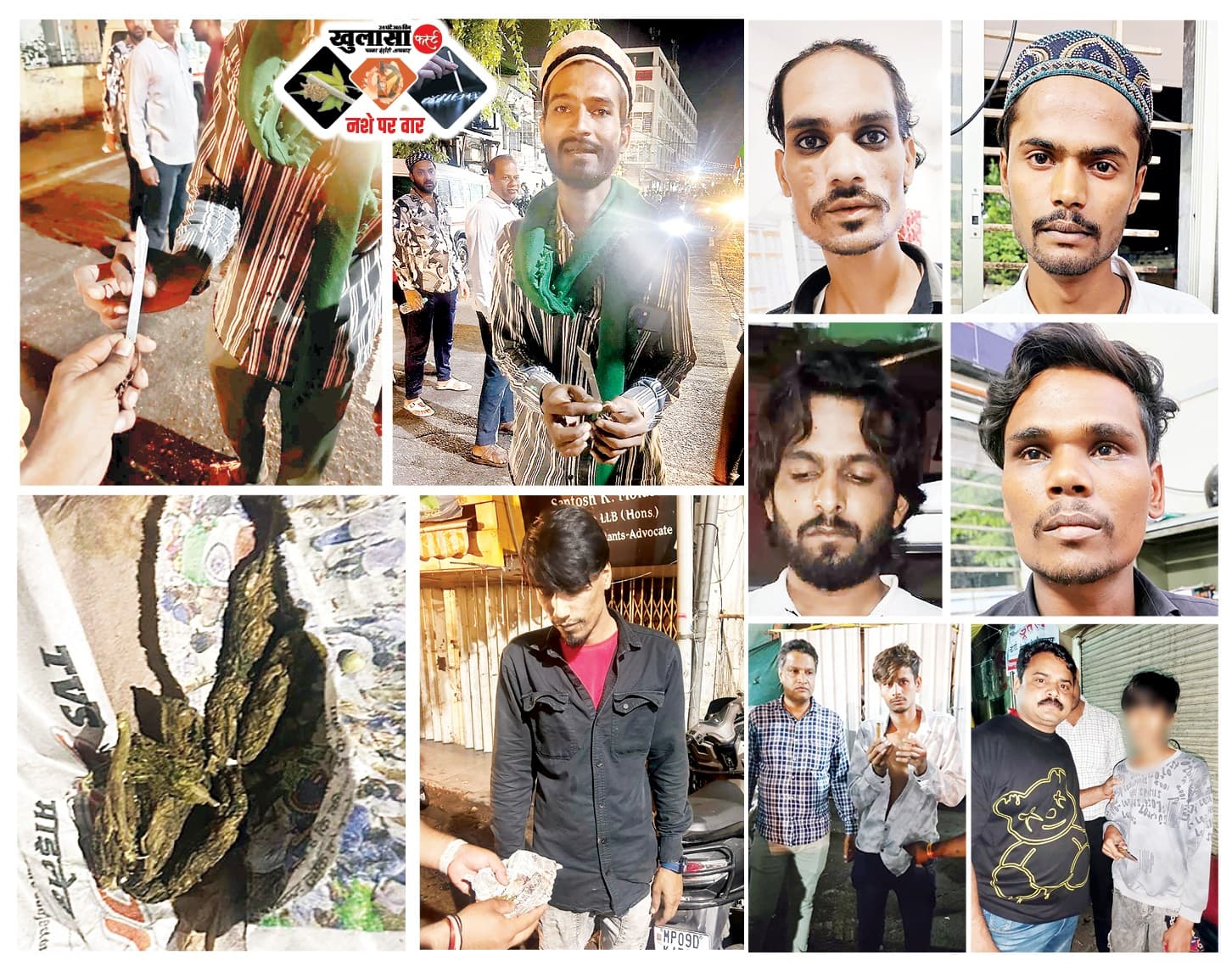 मोहर्रम जुलूस में पुलिस की सर्जिकल स्ट्राइक