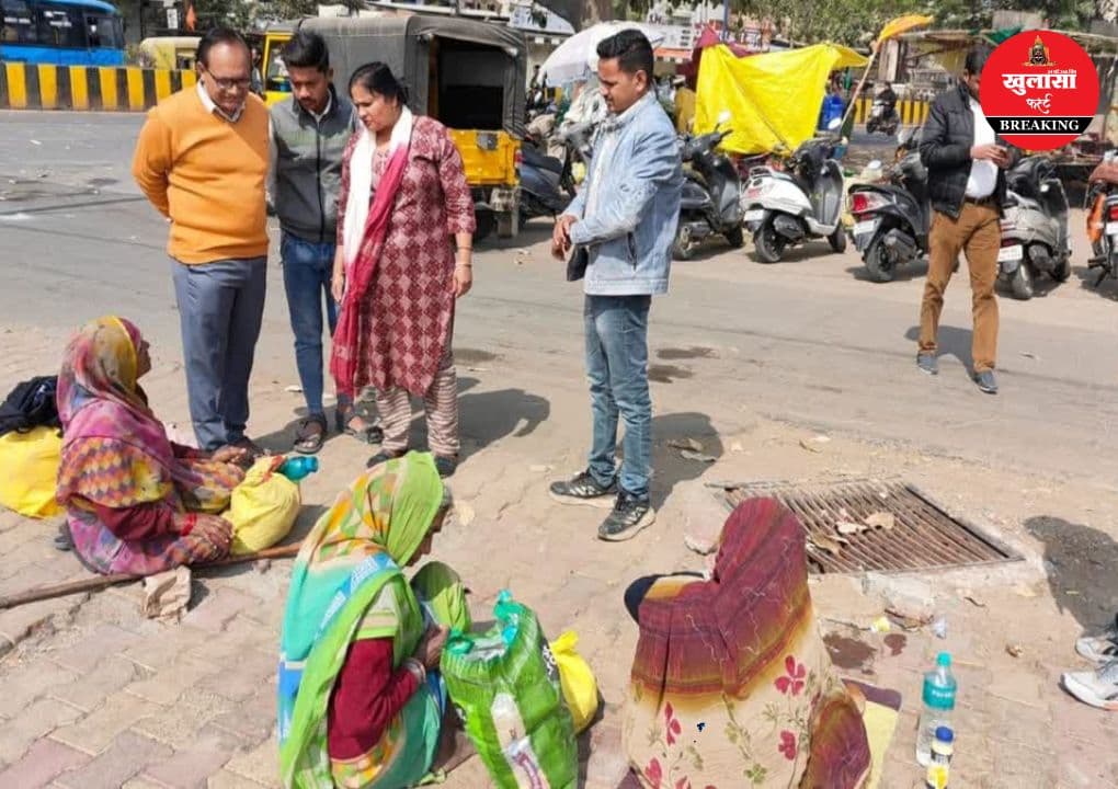 जिले में भिक्षावृत्ति को पूर्ण रूप से किया गया प्रतिबंधित