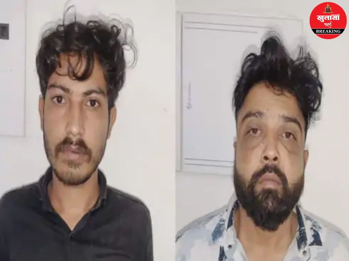 नकली नोट छापने वाले गिरोह का खुलासा