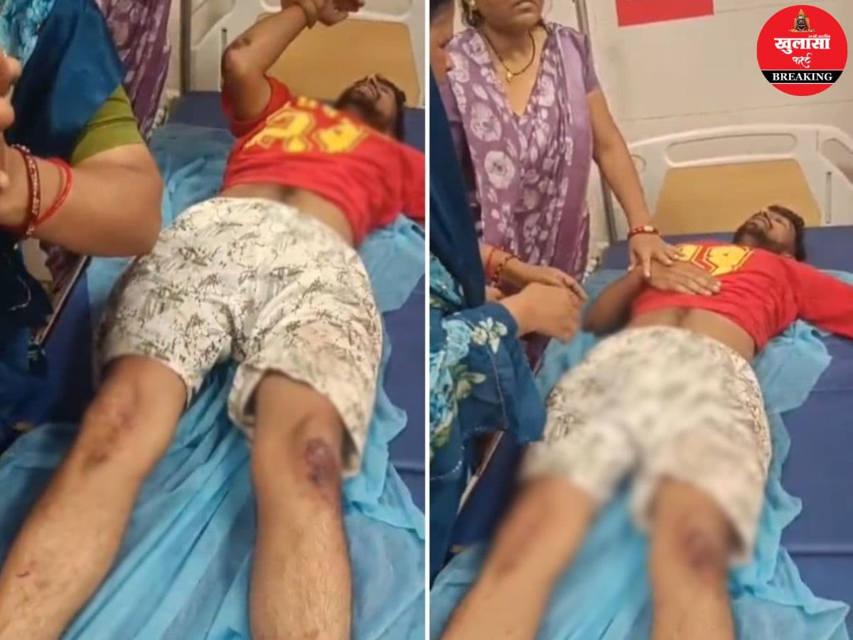 विधायक पुत्र के साथ मारपीट