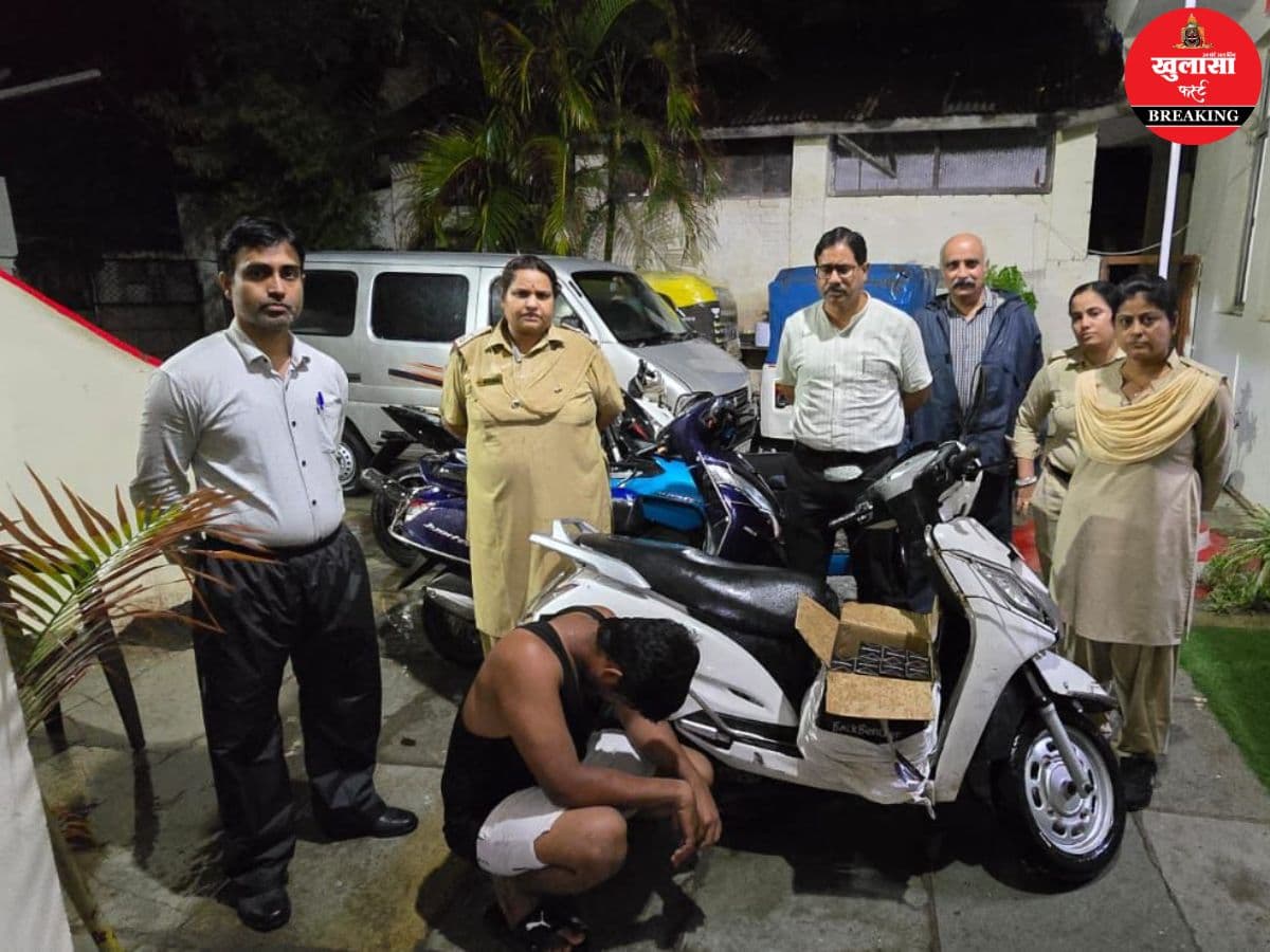 आबकारी विभाग की कार्रवाई