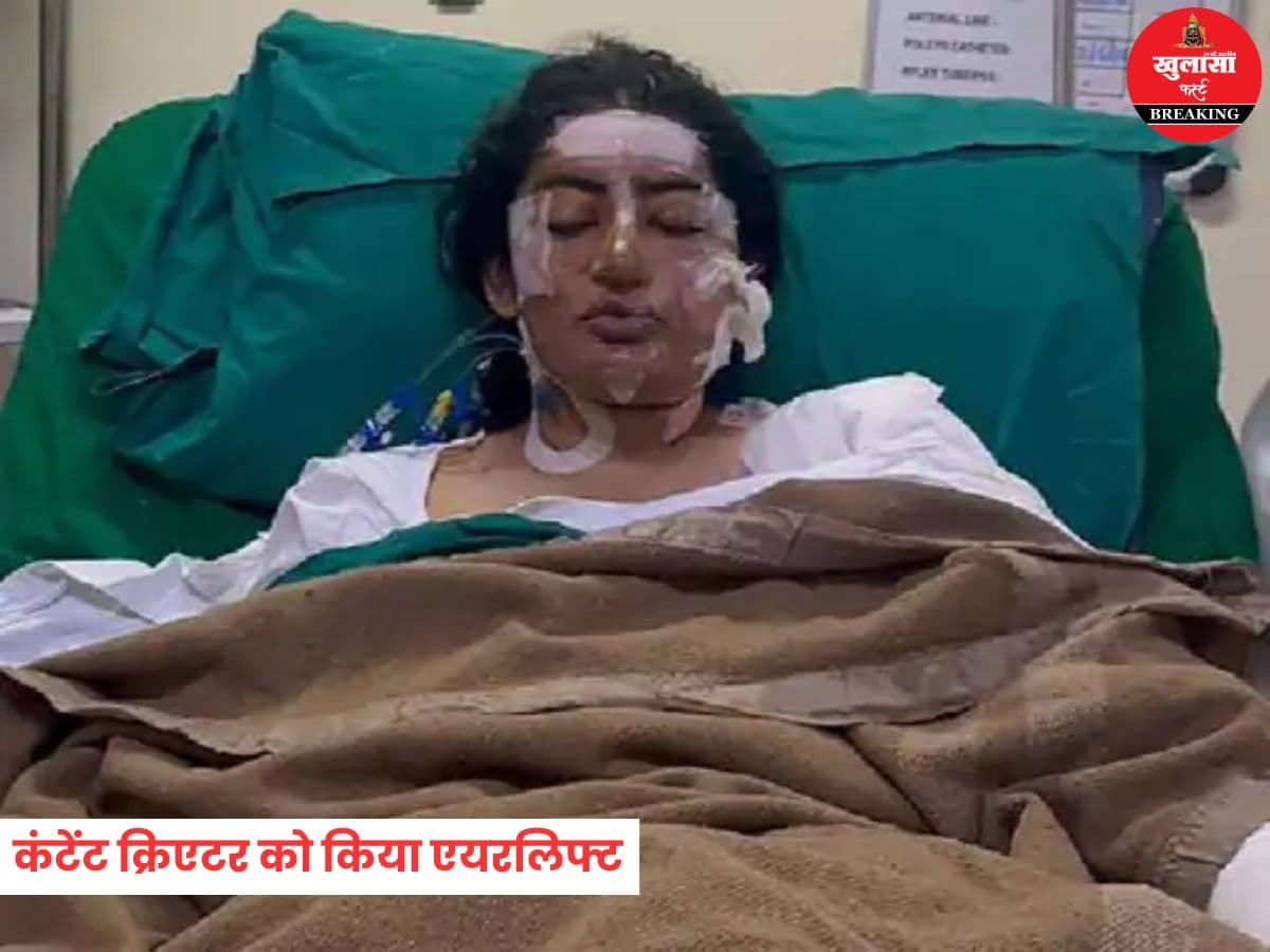 गैस पाइपलाइन हादसा