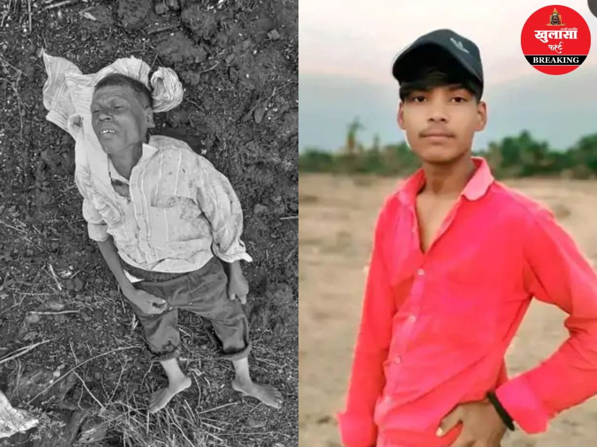बिजली गिरने से 2 की मौत