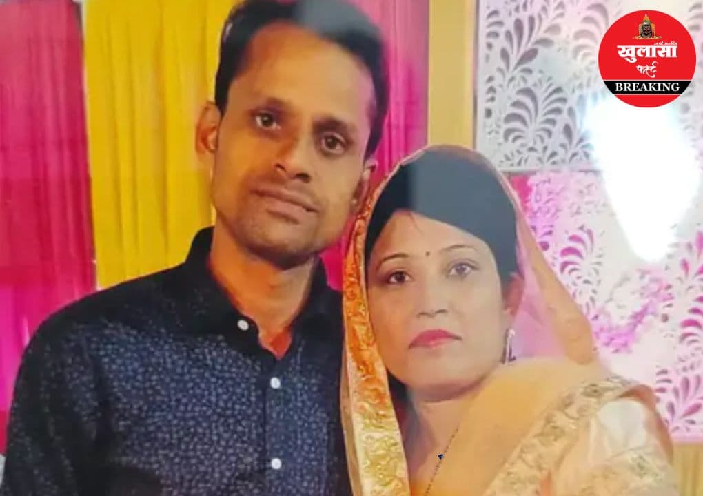 मसाला कारोबारी ने घर में की आत्महत्या