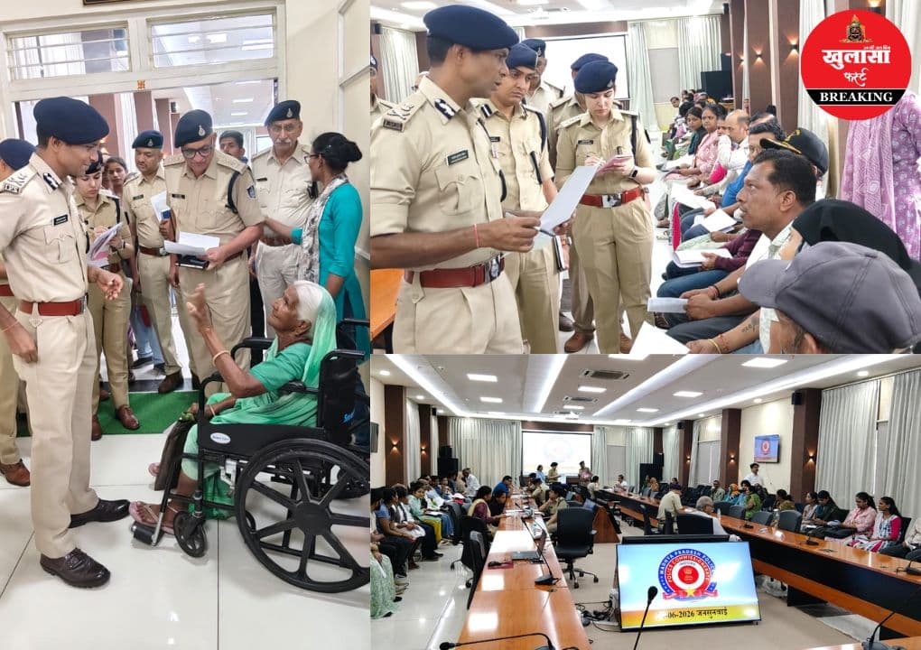 जनसुनवाई में 90 वर्षीय महिला लेकर आई अपनी व्यथा