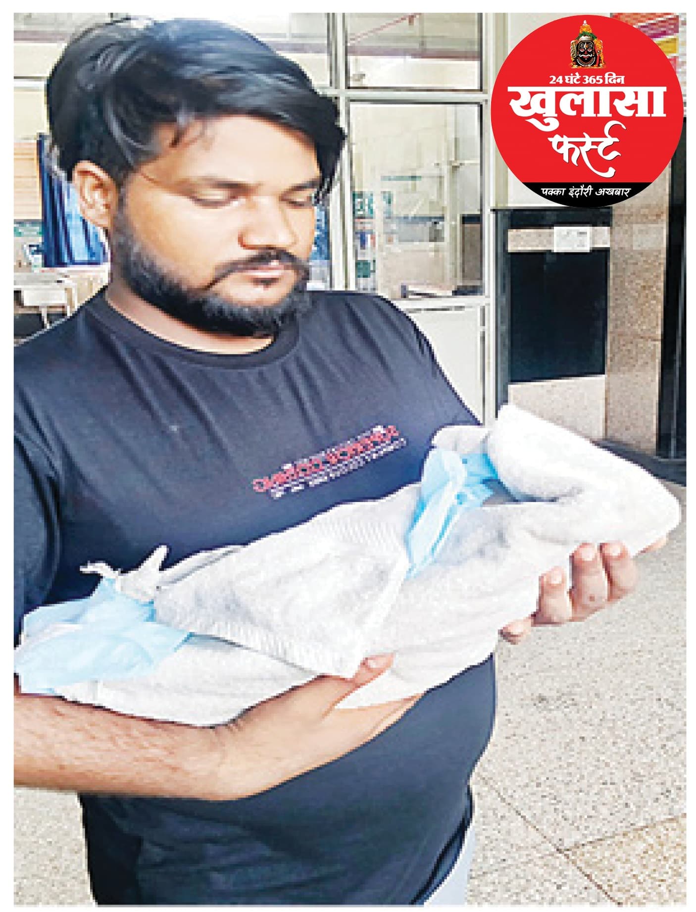 ये हाल हैं जिले के सरकारी अस्पतालों के