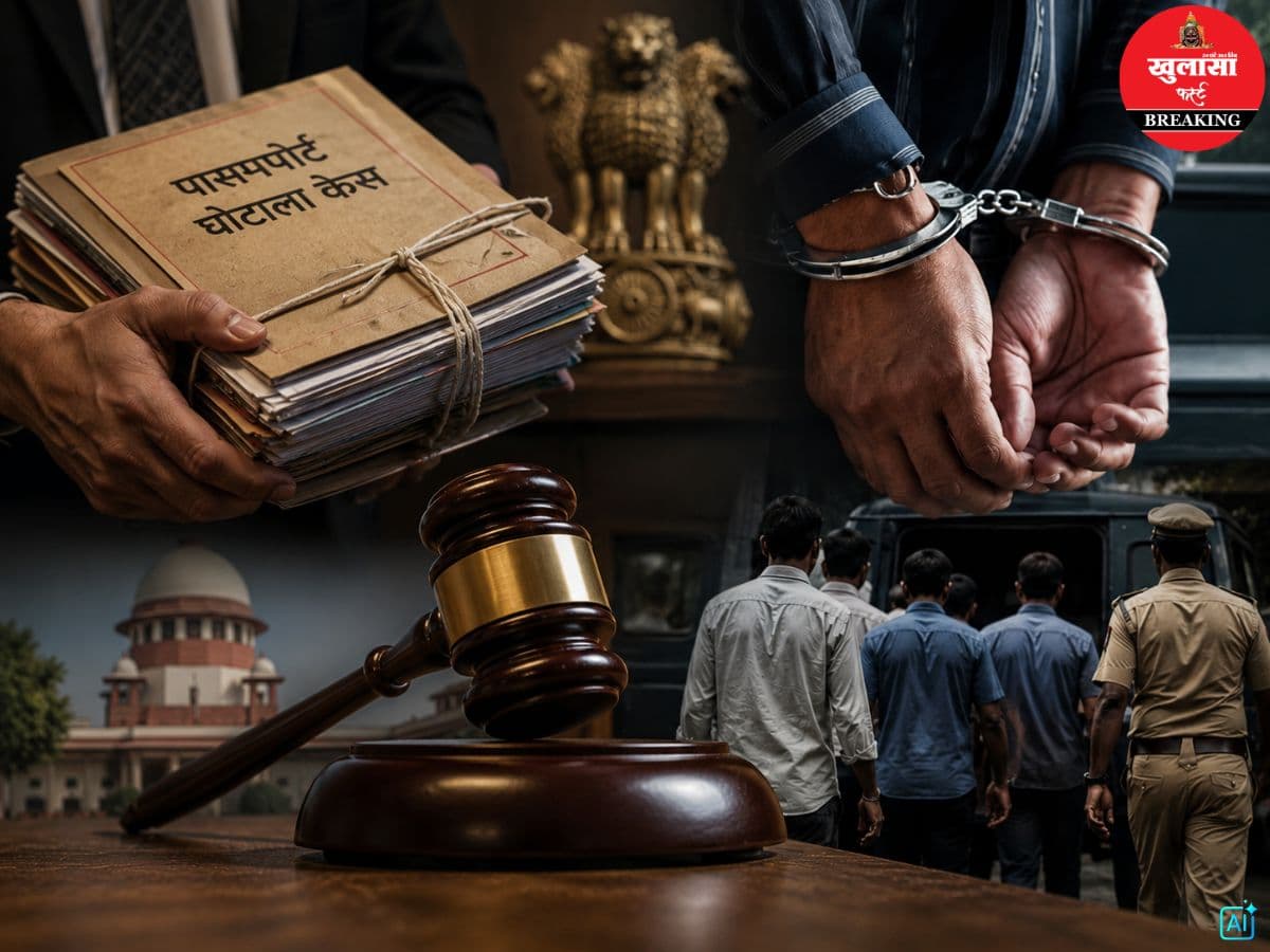 इस मामले में 24 साल बाद फैसला