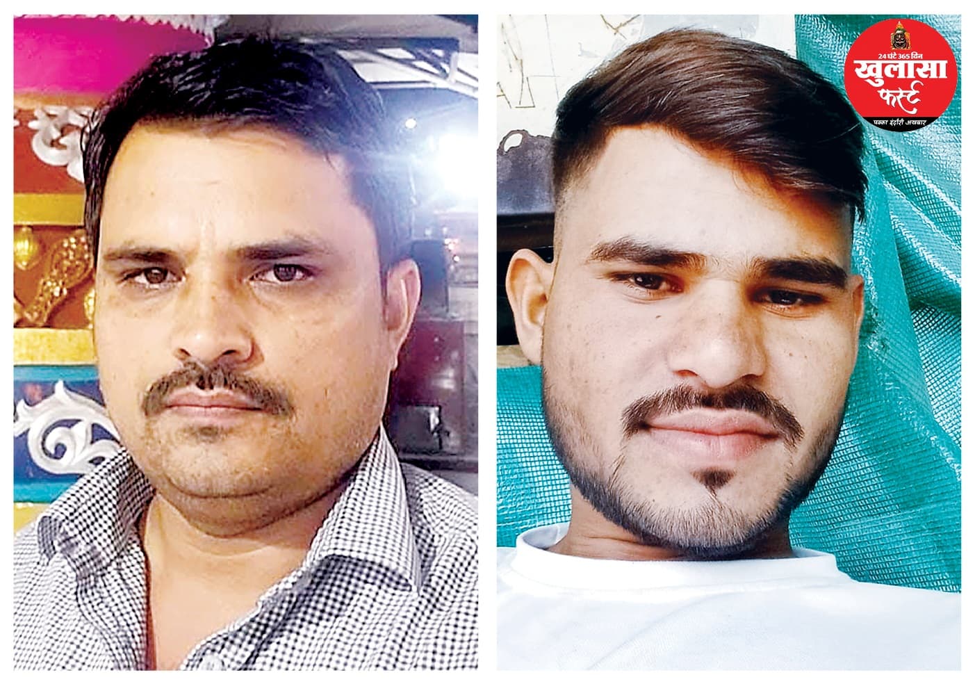 मेरी मौत का कारण सिर्फ कर्ज