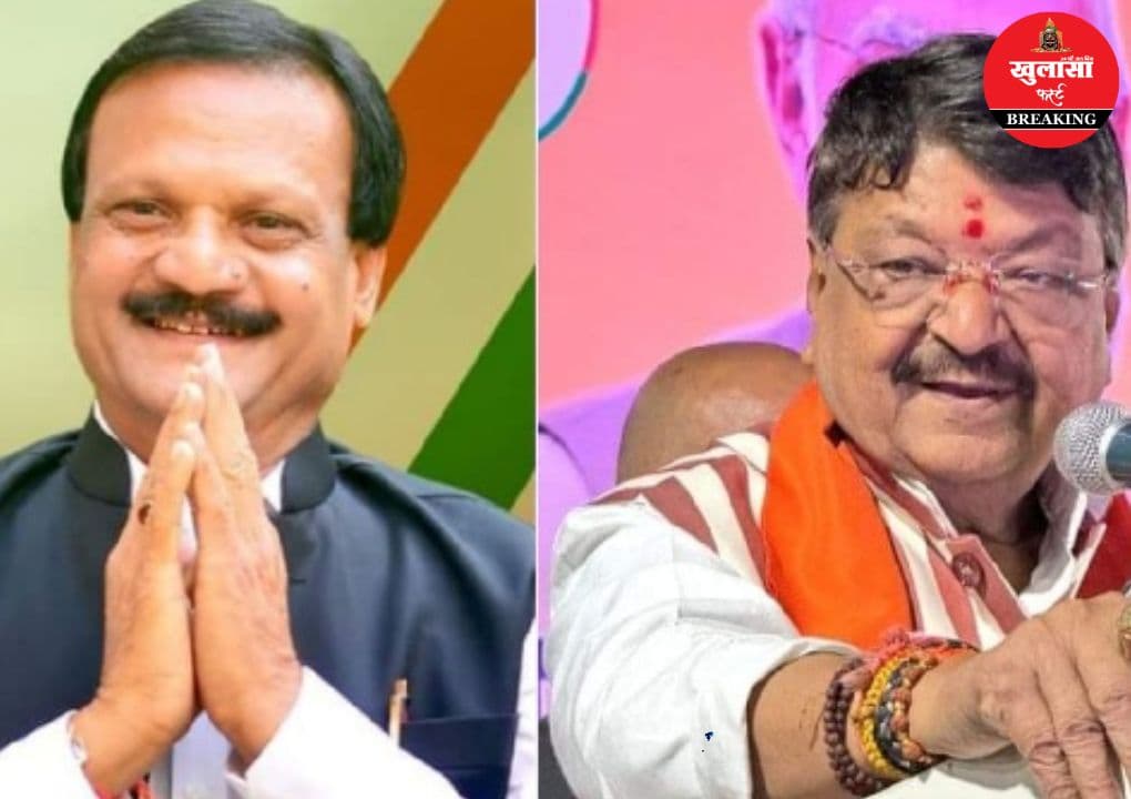 कांग्रेस नेता ने साधा मंत्री पर निशाना