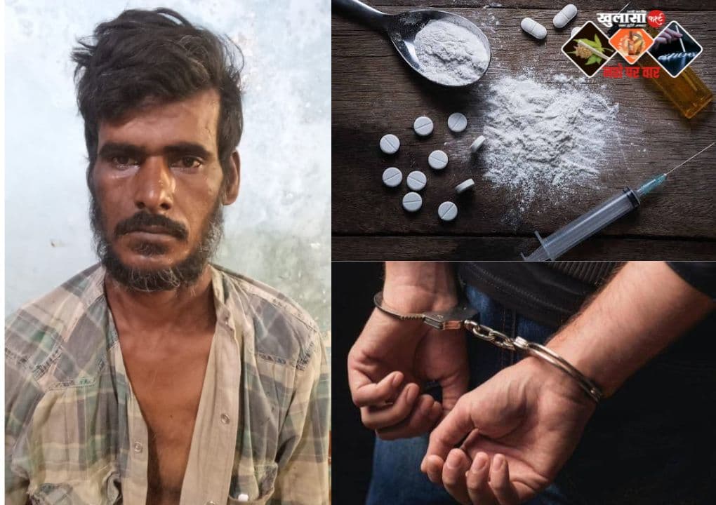 पुलिस की बड़ी कार्रवाई