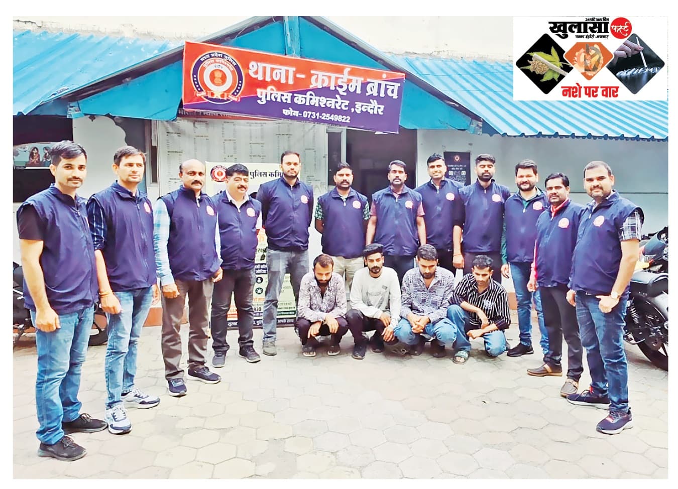 थार में एमडी ड्रग्स खपाने निकले 4 तस्कर गिरफ्तार