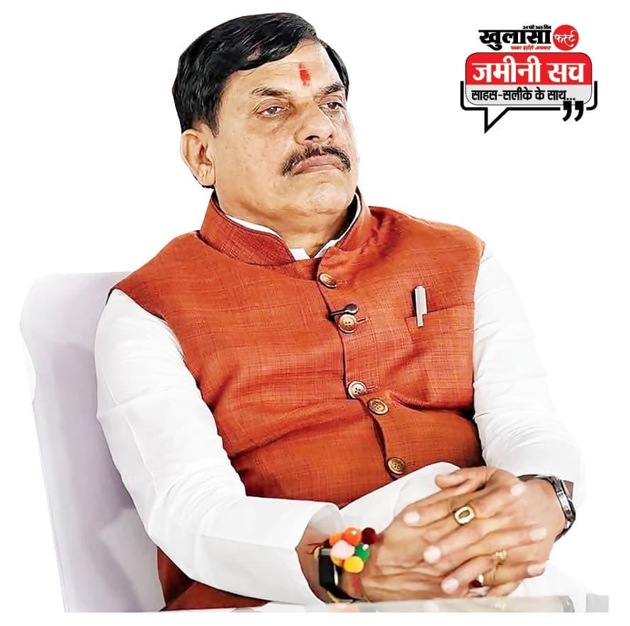 एक चिट्ठी जो निगल गई बेचारे ’विकास’ को