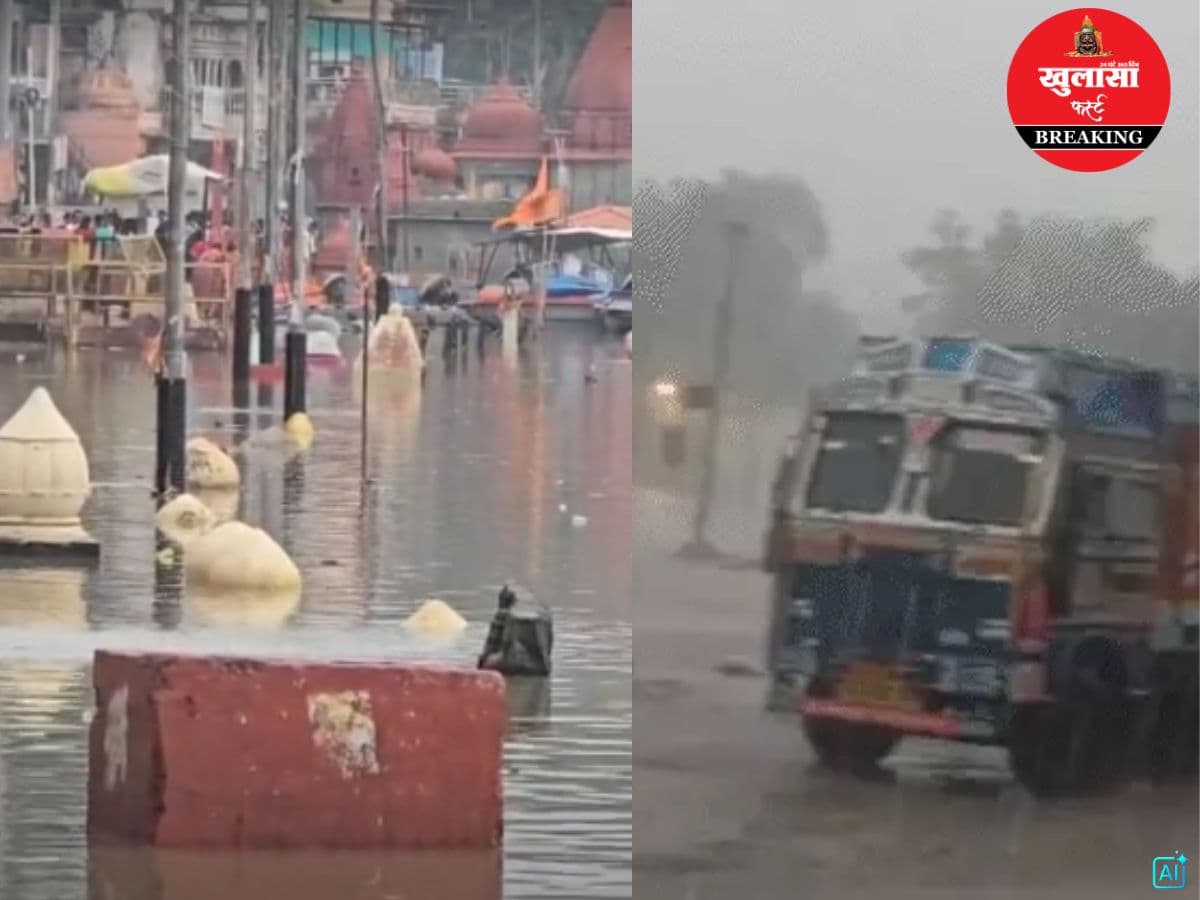 मानसून का कहर
