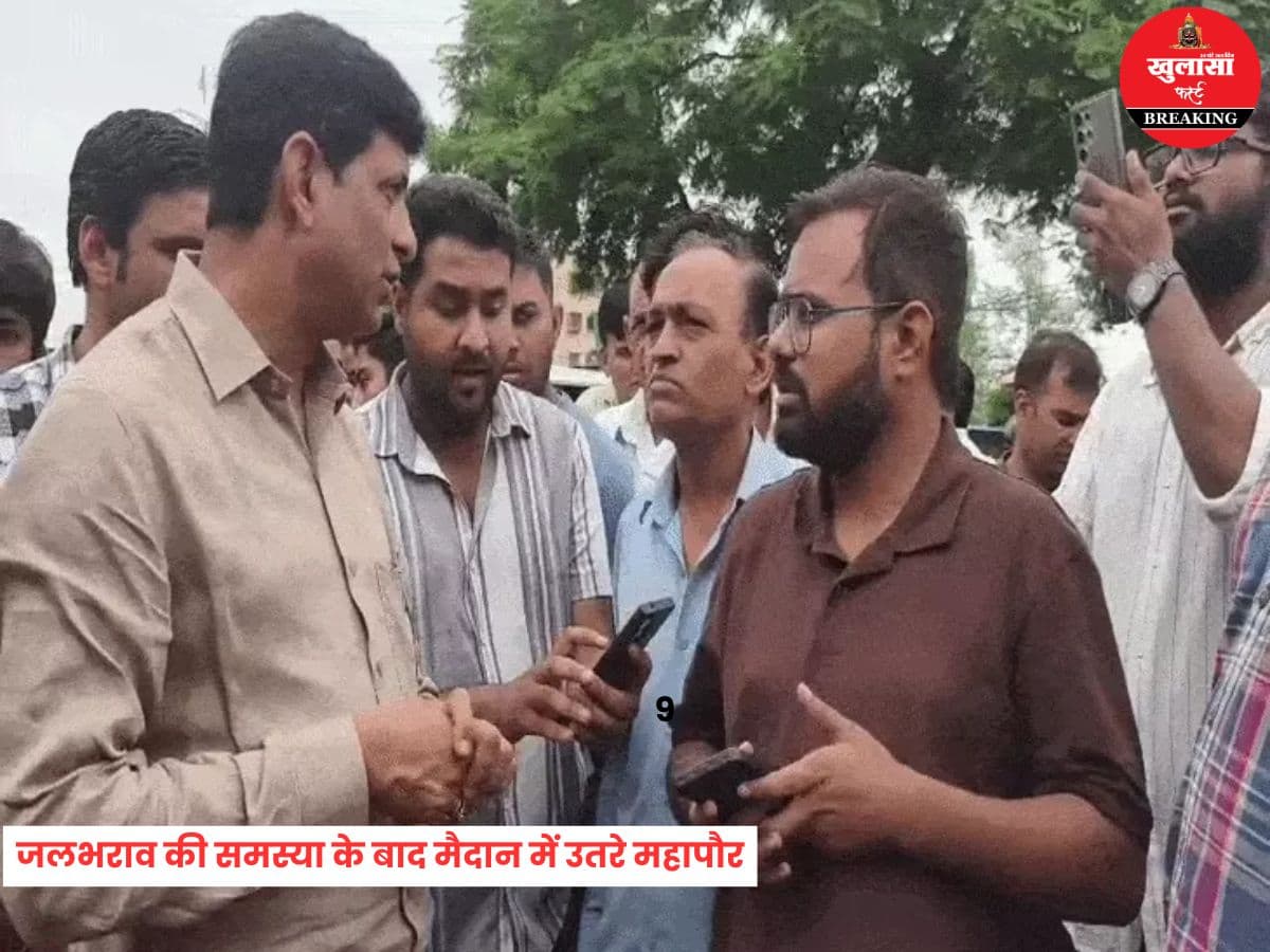 जलभराव की समस्या के बाद मैदान में उतरे महापौर