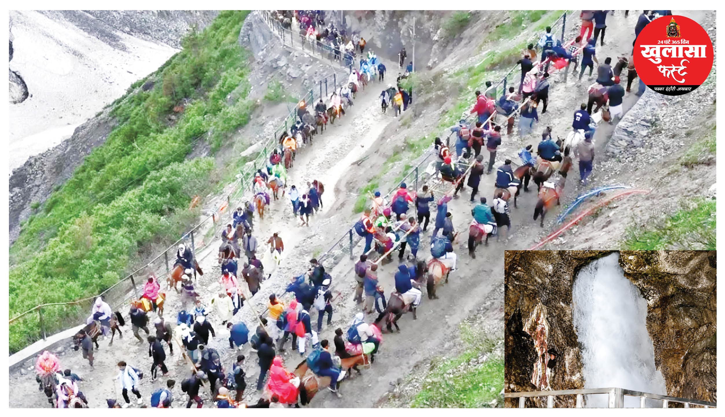दो दिन में 32 हजार से अधिक श्रद्धालुओं ने किए बाबा के दर्शन