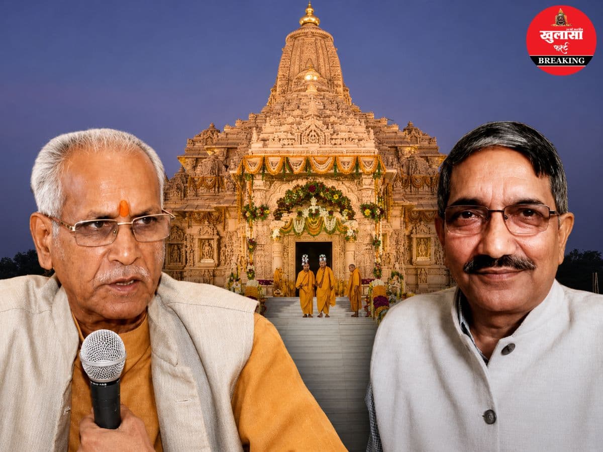 राम मंदिर चढ़ावा चोरी मामला