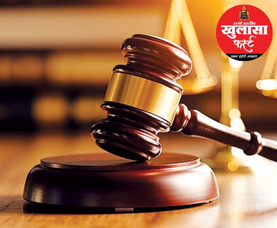 ‘मां बनने का अंतिम निर्णय पत्नी का, पति की सहमति अनिवार्य नहीं’