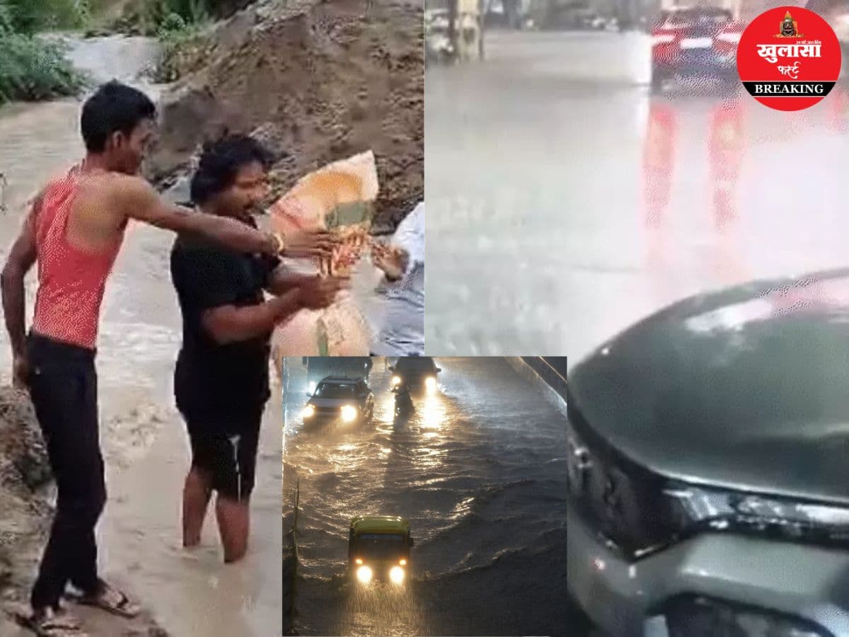 एमपी पर मानसून मेहरबान