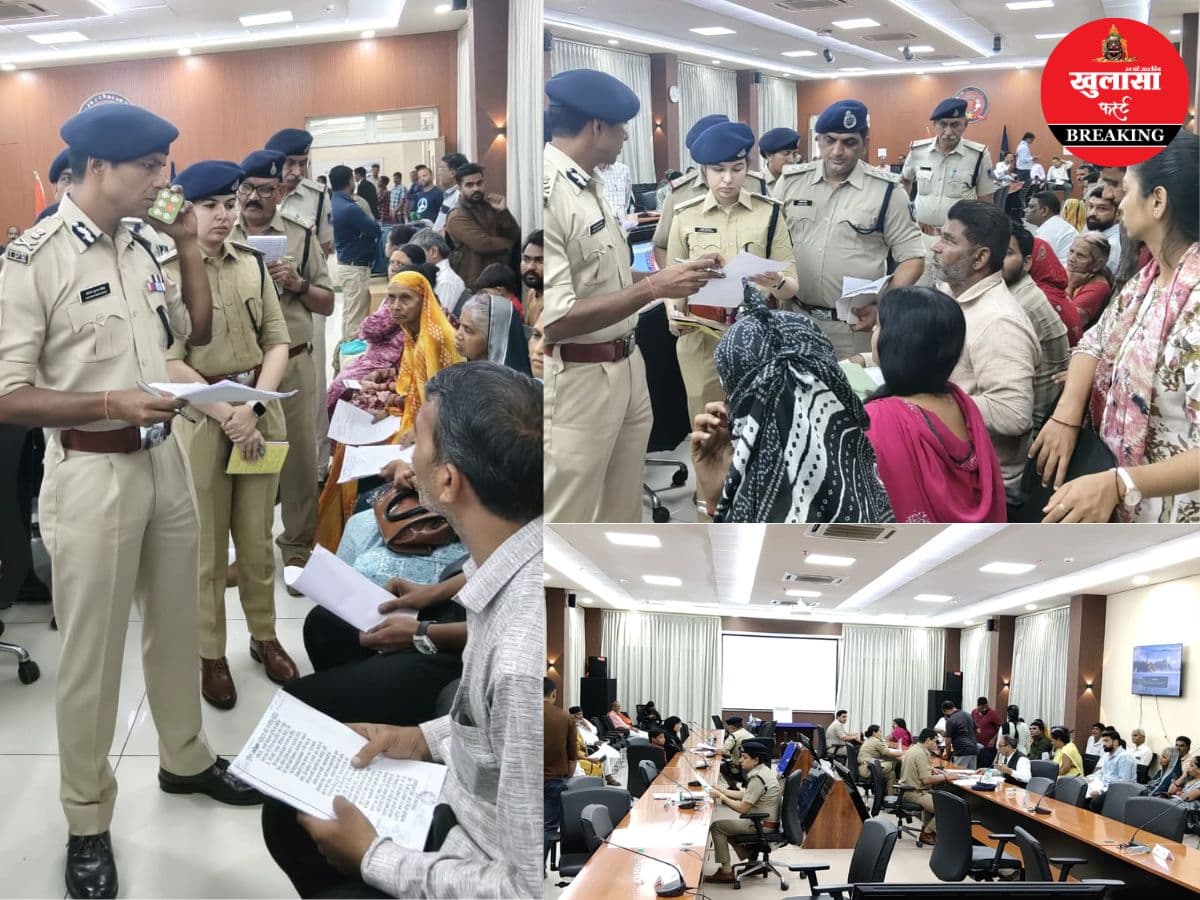 जनसुनवाई में पुलिस कमिश्नर ने सुनी आवेदकों की व्यथा