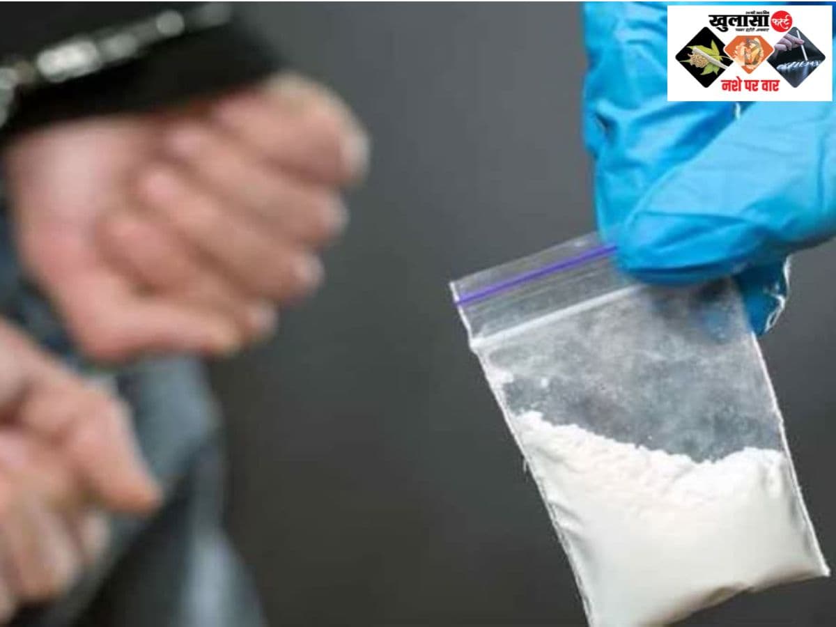 नशे के बड़े नेटवर्क का खुलासा