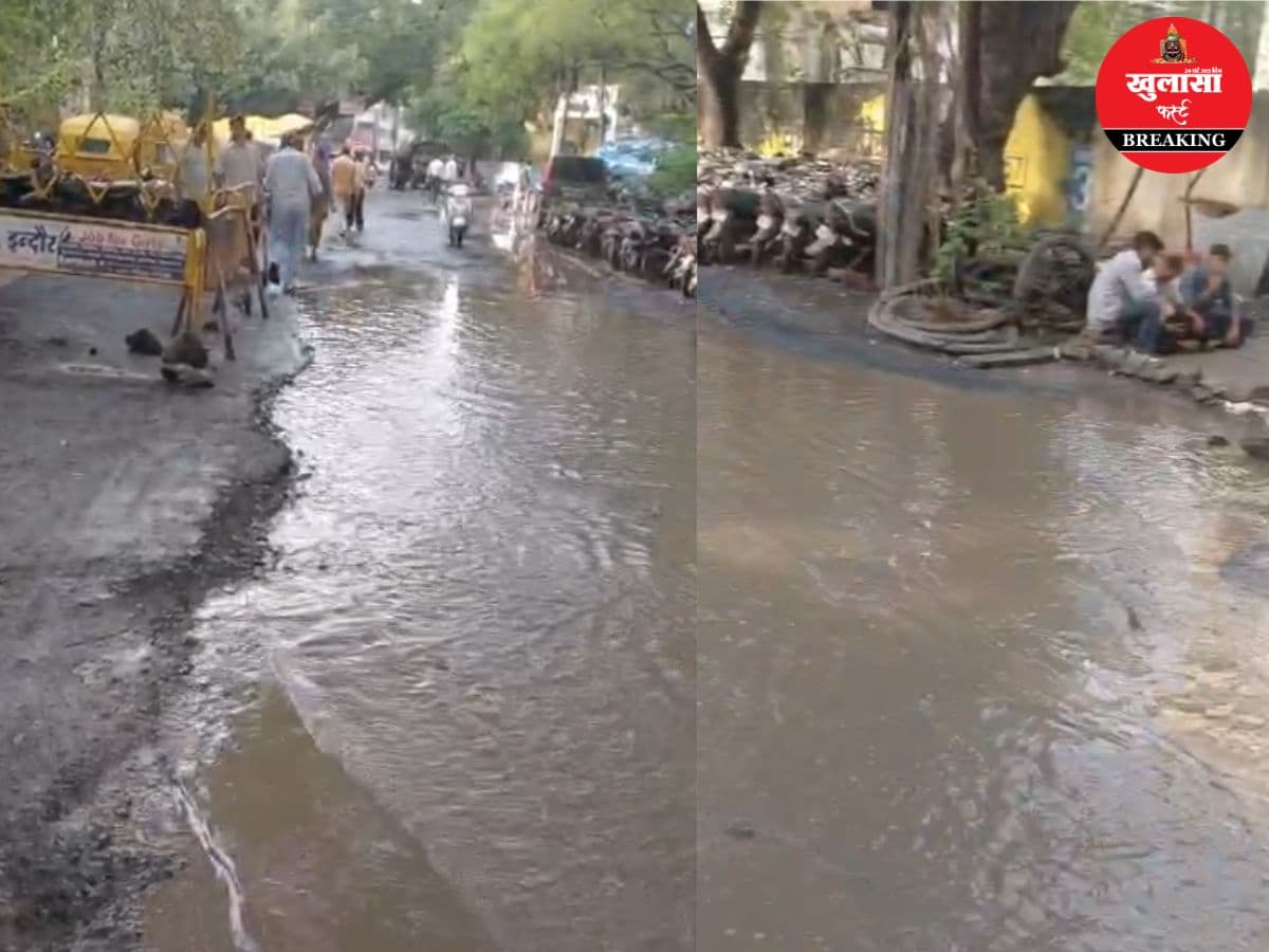 वीडियो देखिये, हॉस्पिटल रोड पर जलभराव से बढ़ी परेशानी