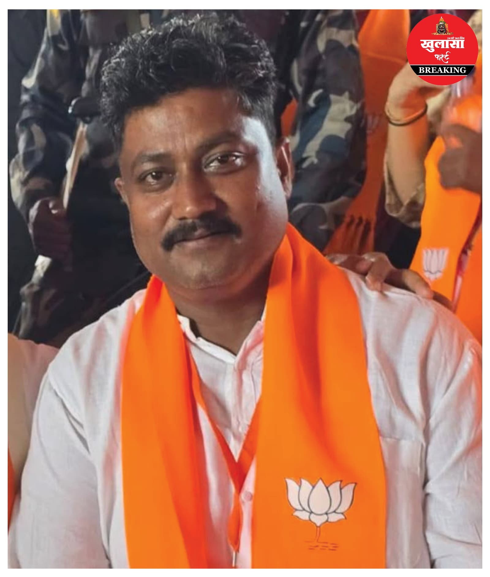 भाजपा मंडल अध्यक्ष के जन्मदिन पर उड़ाई नियमों की धज्जियां