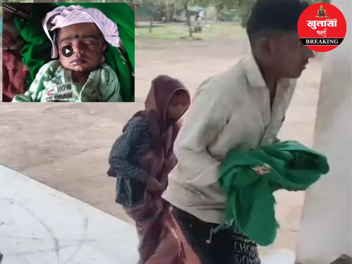 ऐसी बिजली कड़की की चली गई 12 दिन के नवजात की जान