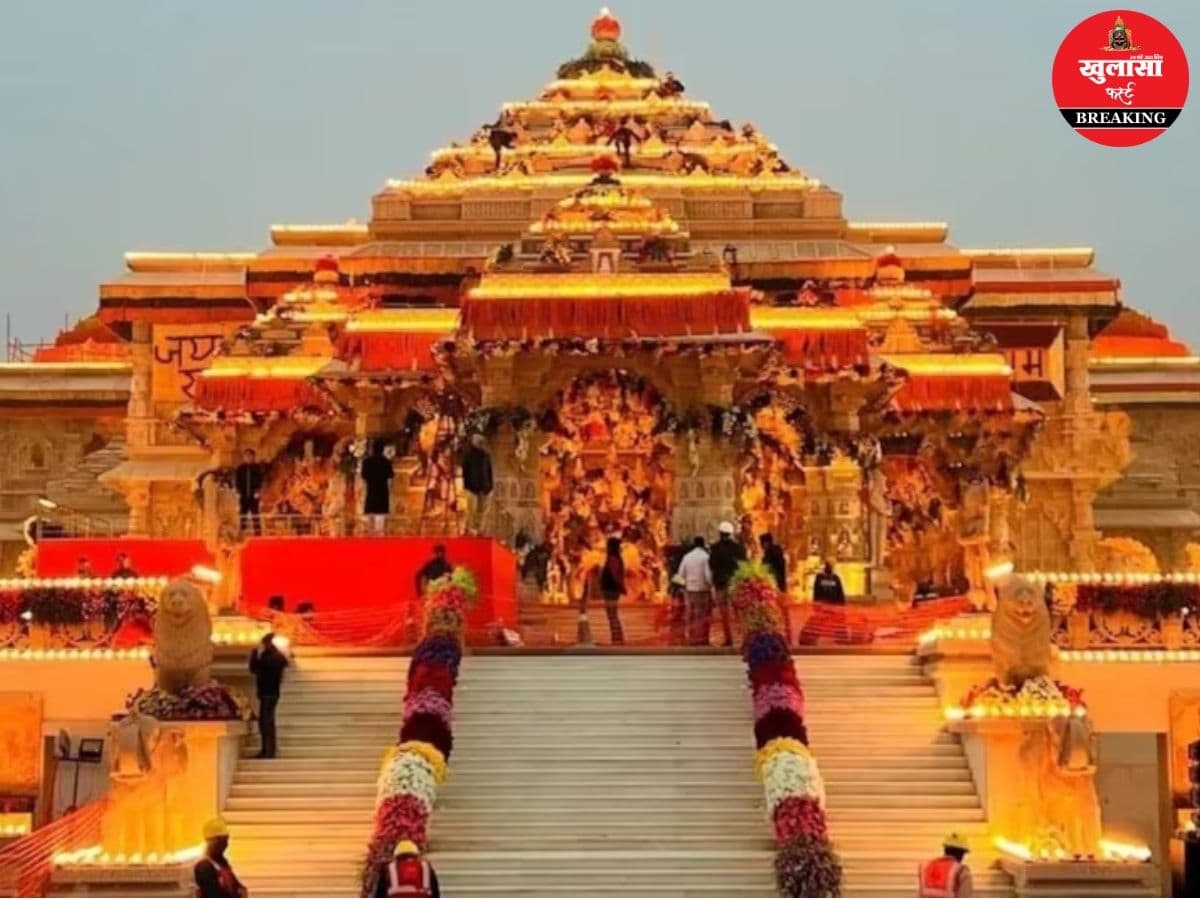 राम मंदिर चढ़ावा चोरी मामले में नया खुलासा