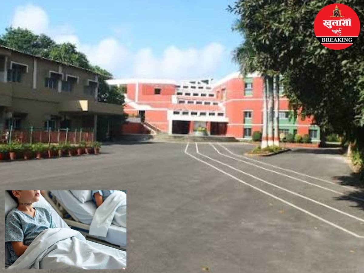 अब नामी स्कूल के बच्चों की तबीयत बिगड़ी