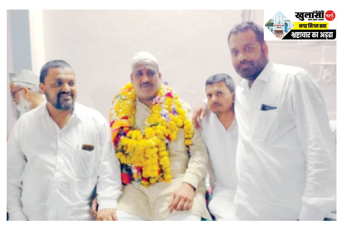 विवादित पार्षद पति अंसाफ अंसारी तान रहे अवैध बहुमंजिला