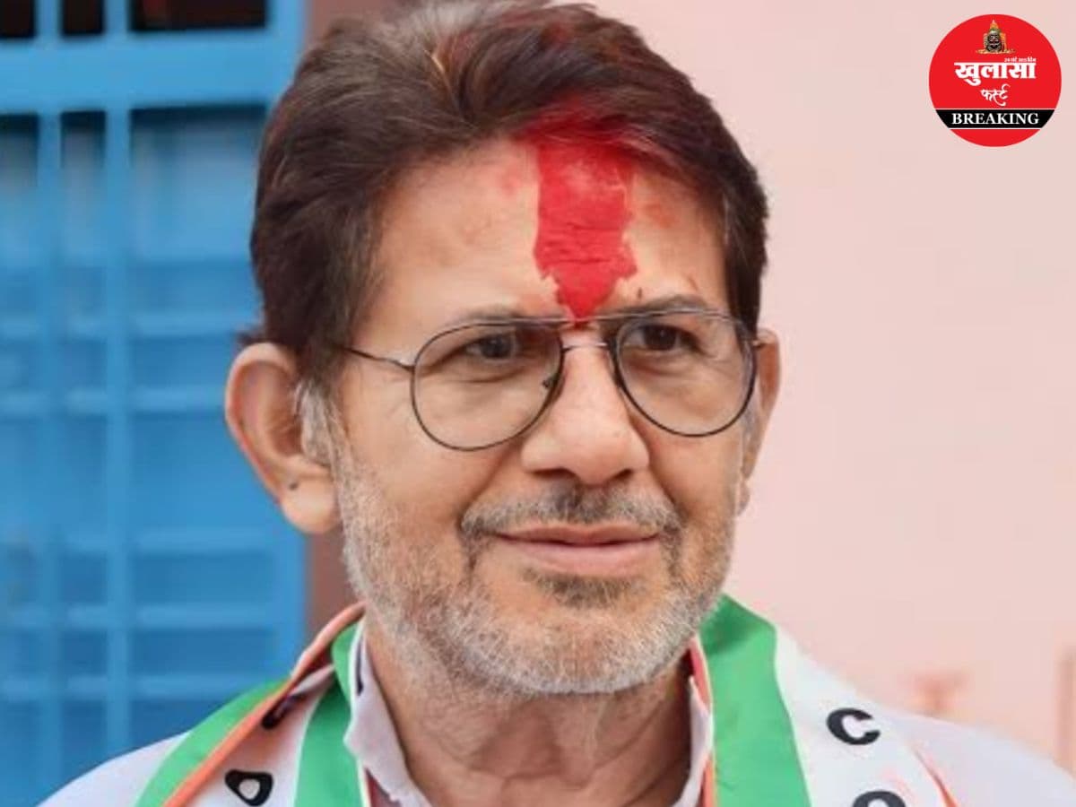 बैंक फ्रॉड मामले में पूर्व विधायक को राहत नहीं