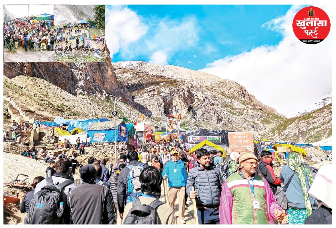 बाबा बर्फानी के दरबार