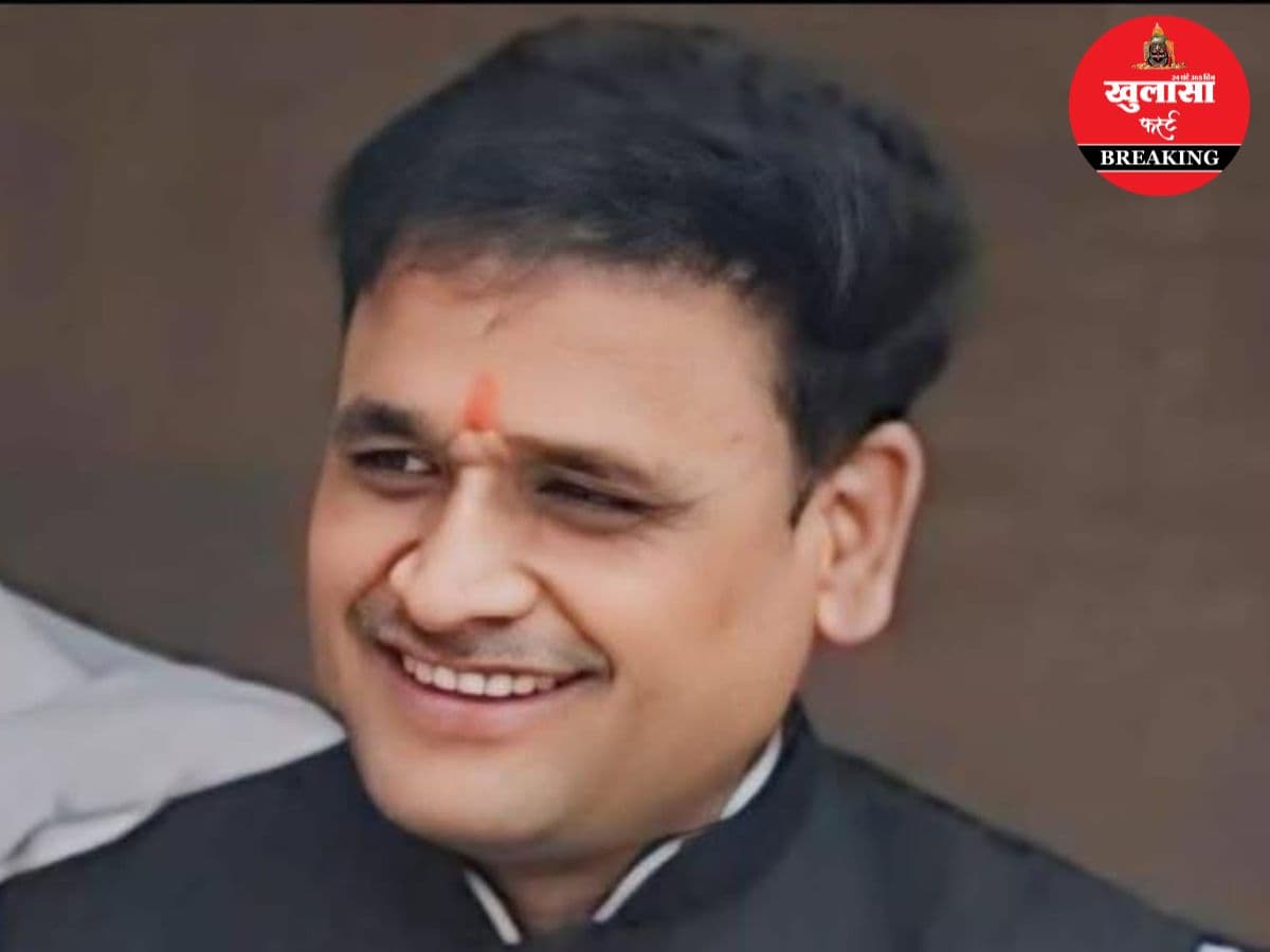 दतिया विधानसभा उपचुनाव