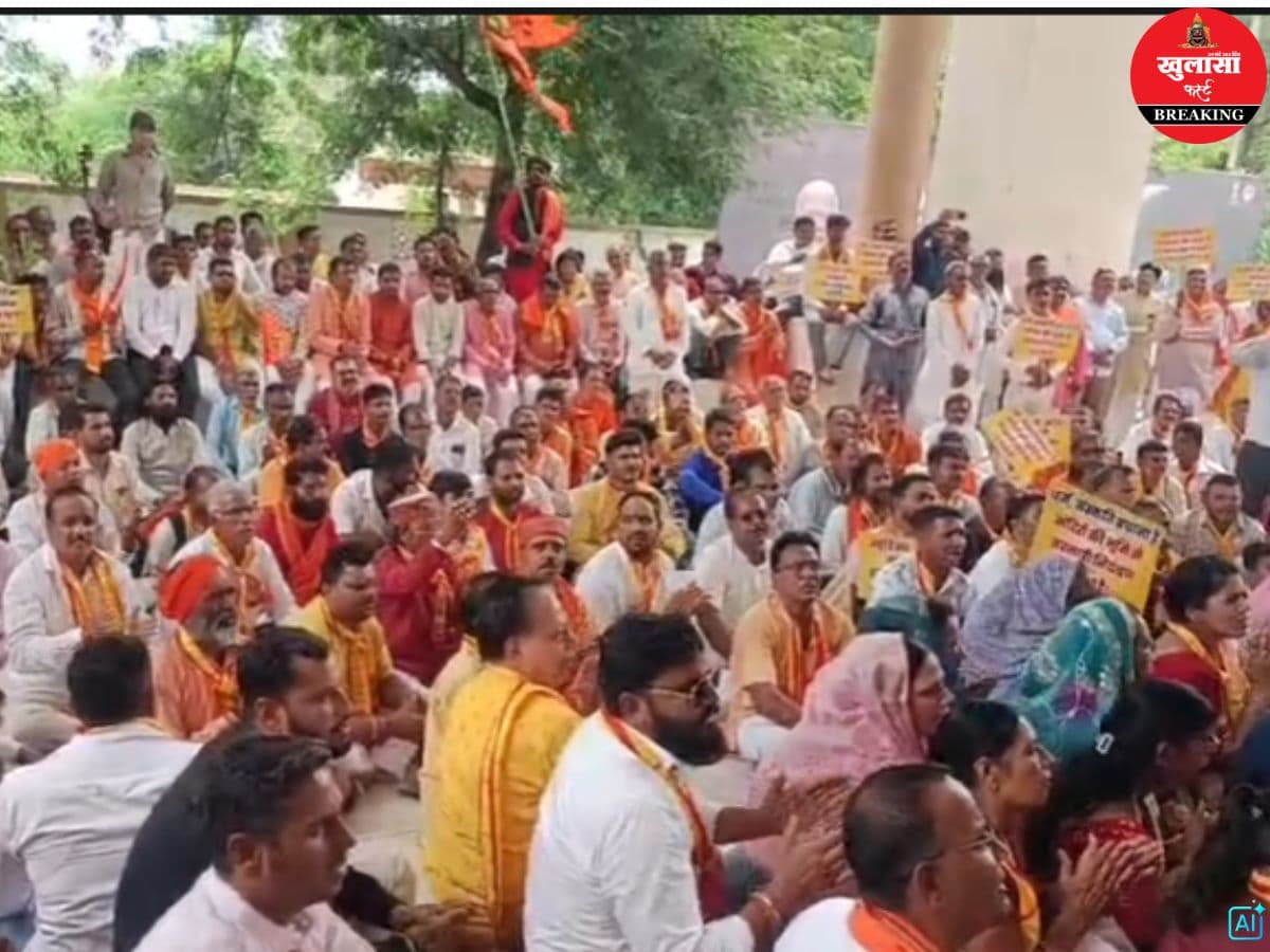 पुजारियों का शक्ति प्रदर्शन