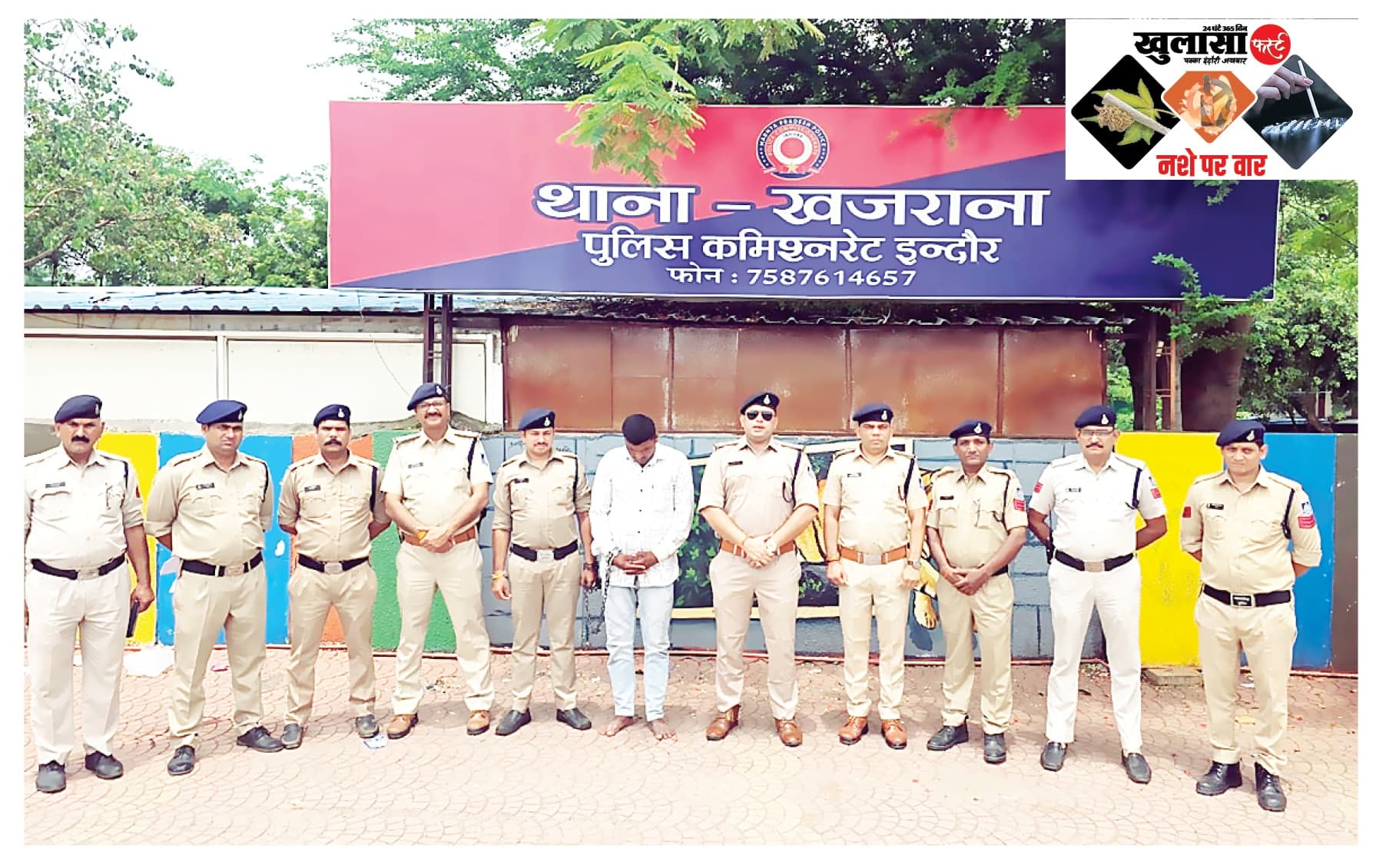 आठवीं पास युवक खेती-किसानी छोड़कर उतर गया नशे के धंधे में