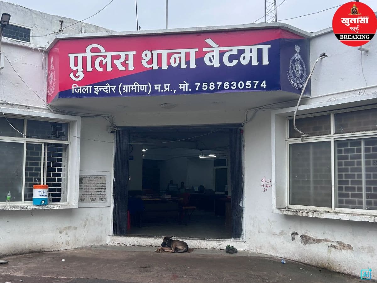 फेल होने पर घर छोड़ गई नाबालिग