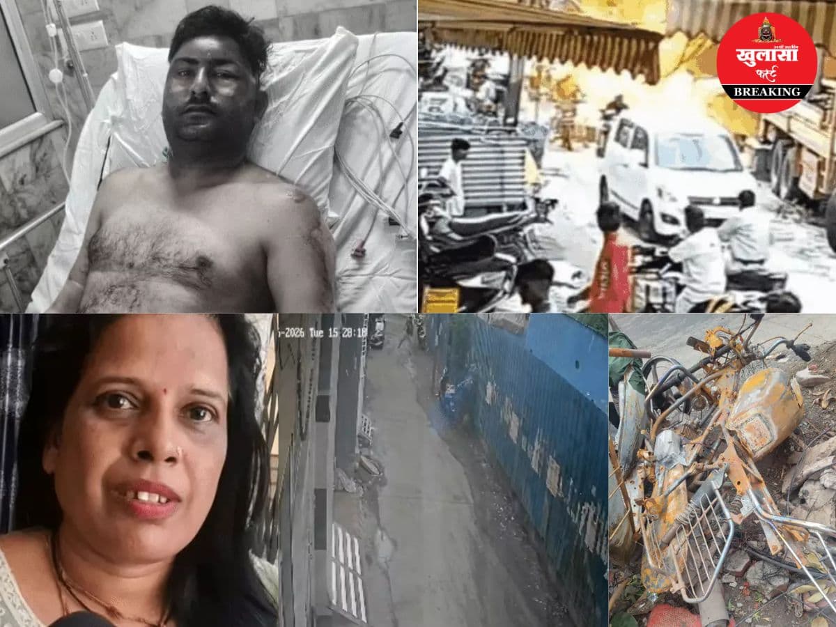 गैस विस्फोट में जलता रहा युवक