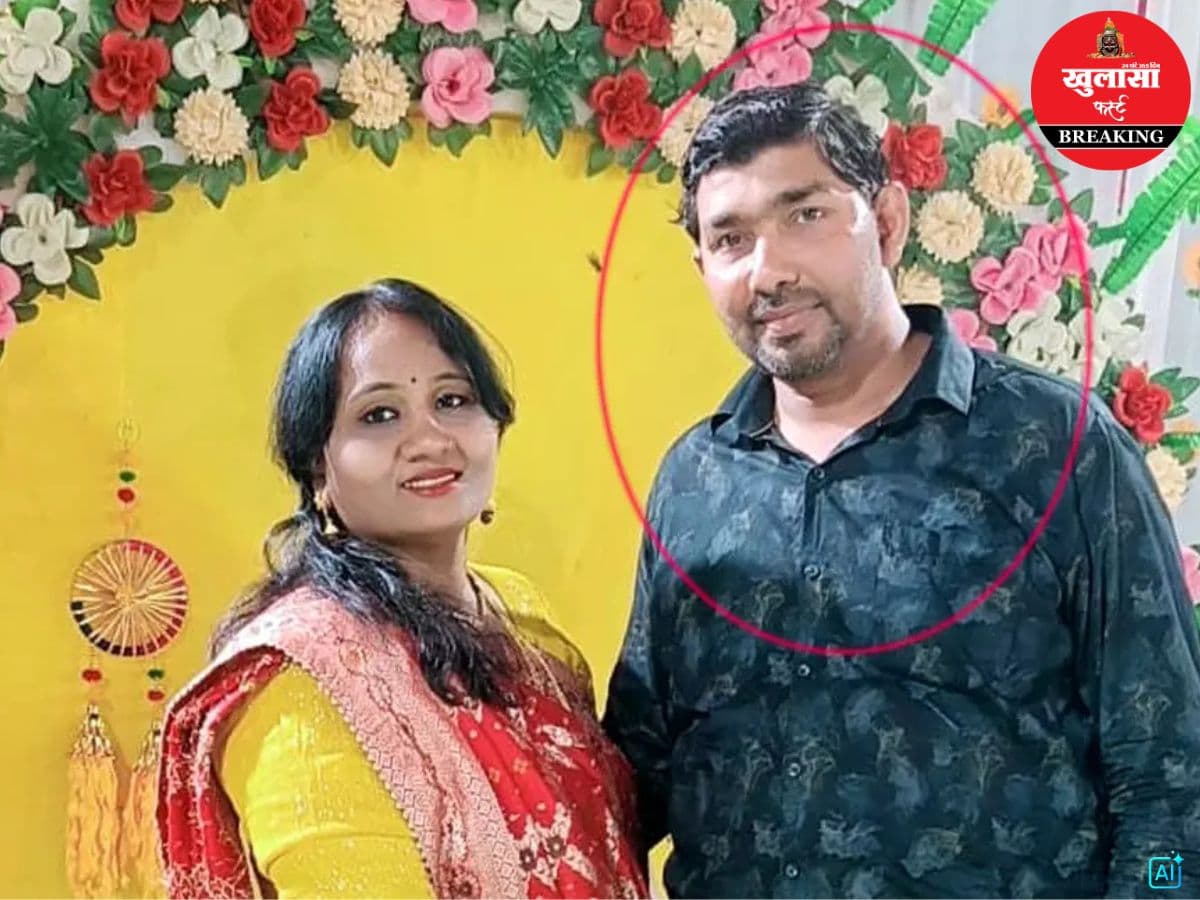 चर्चित हत्याकांड
