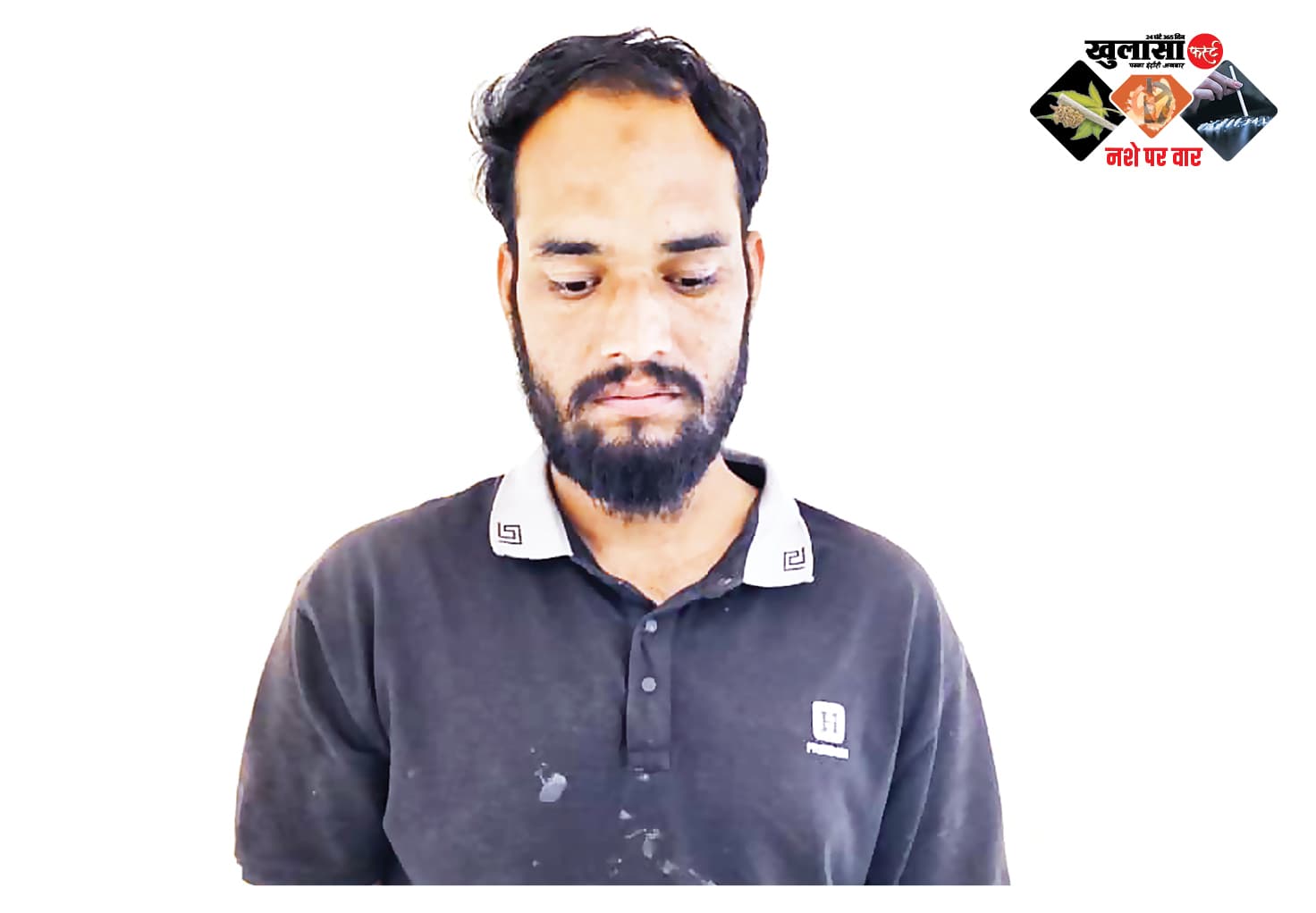 दो तस्करों से खुली ड्रग्स की नई कड़ी