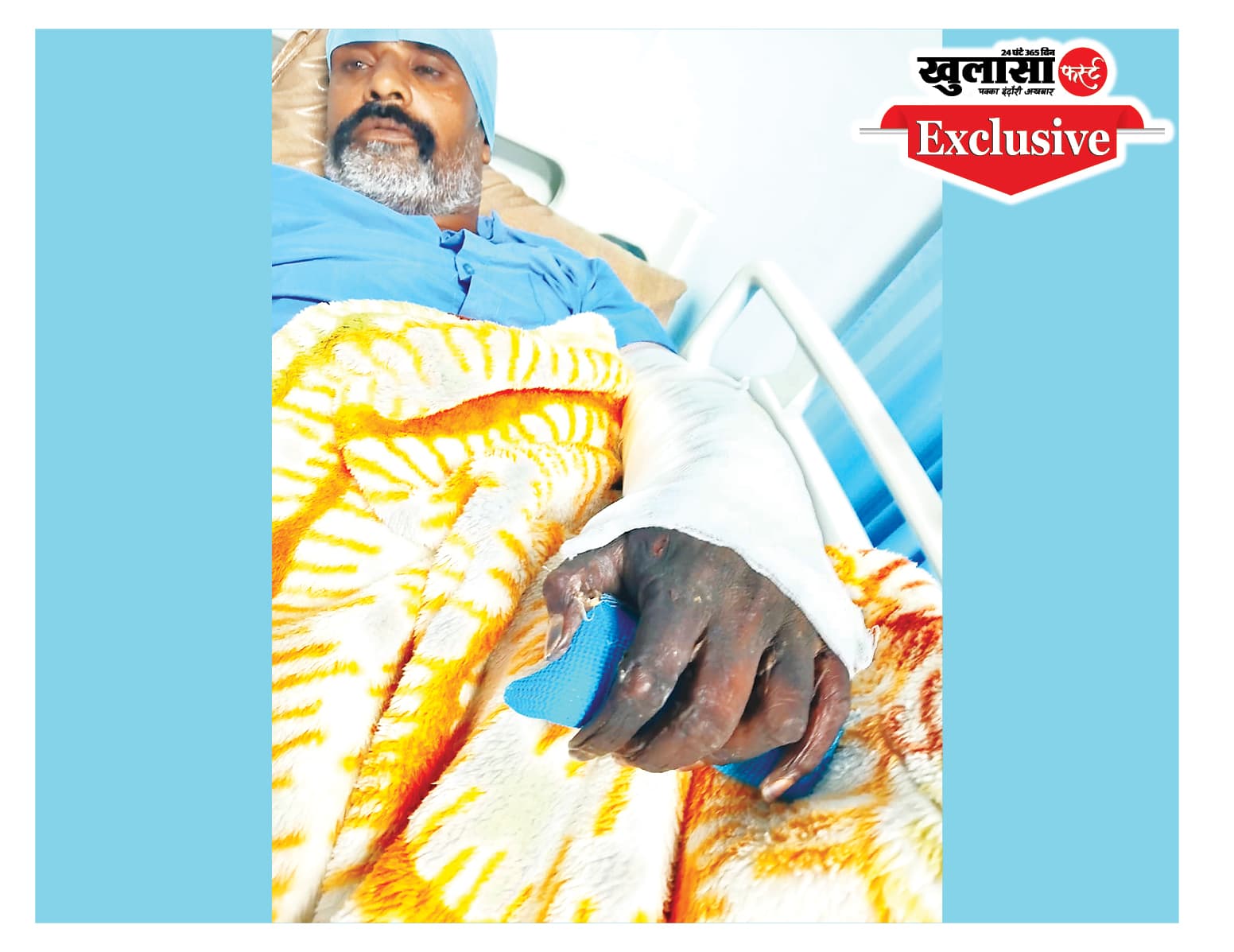 लापरवाही, खंभे पर कर्मचारी को लगा करंट