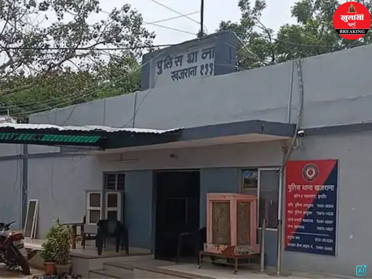 छात्रों के बीच चाकूबाजी