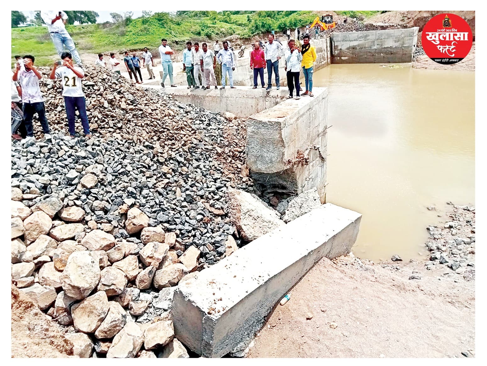पहली तेज बारिश में ही बह गया 2 करोड़ की लागत से बना स्टॉपडेम