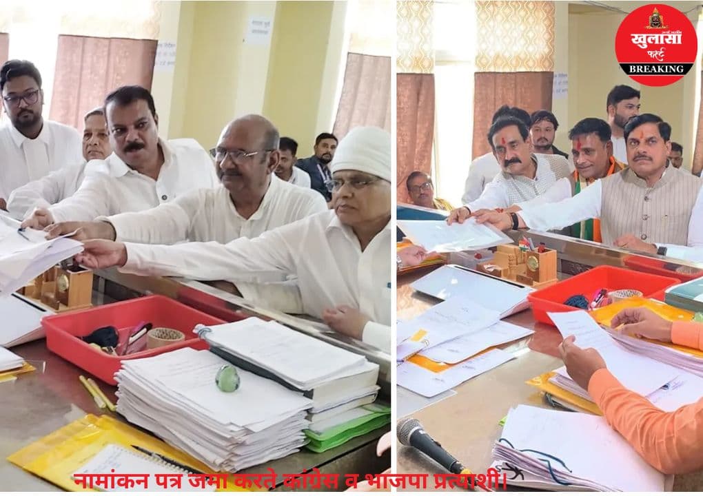 भाजपा-कांग्रेस प्रत्याशियों ने भरे नामांकन पत्र