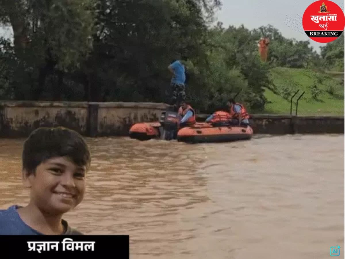 तालाब में दो डूबे