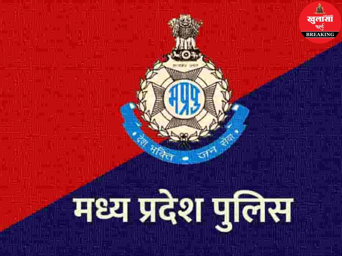 इतने इंस्पेक्टर बने डीएसपी