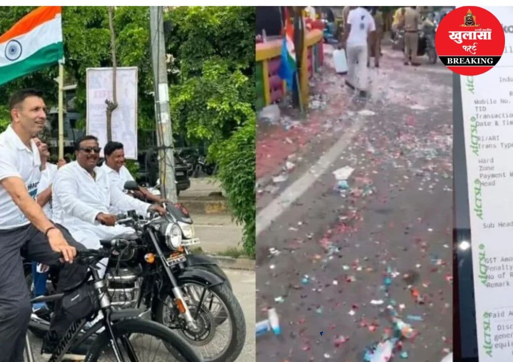 प्रदेश अध्यक्ष की साइक्लोथॉन के दौरान नगर निगम की कार्रवाई